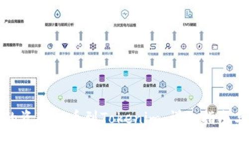 如何将火币上的资产提币到Tokenim:详细指南与常见问题解答