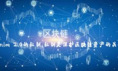 在这篇文章中，我们将深