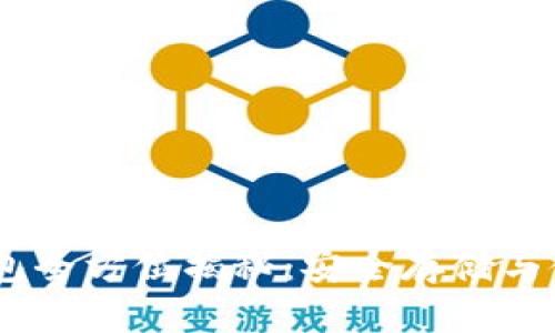 USDT钱包全方位揭秘:安全存储与使用指南