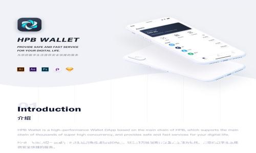 Tokenim新闻:区块链与加密货币领域的重要动态与趋势