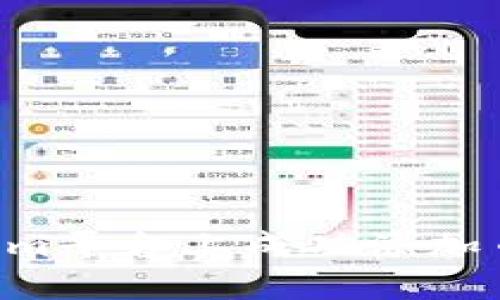 如何在Tokenim平台上成功添加币种:详尽指南