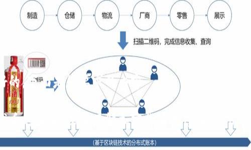 好的,下面是您要求的内容。
代币的未来:深入了解加密货币生态中的Token