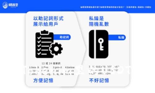 如何追踪Tokenim里的USDT:全面指南