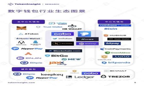 如何在imToken中轻松转入BTZC:详细指南