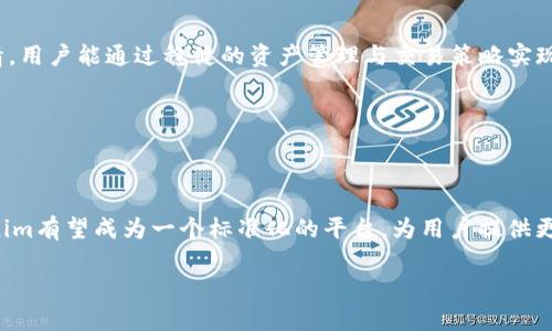   Tokenim：解密区块链世界的创新平台 / 

 guanjianci Tokenim, 区块链, 数字资产, 创新平台 /guanjianci 

### 内容大纲

1. **引言**
   - 简要介绍区块链及数字资产的背景 
   - 阐述Tokenim的出现背景与意义 

2. **Tokenim是什么？**
   - 定义Tokenim
   - Tokenim的发展历程 

3. **Tokenim的核心功能**
   - 数字资产管理
   - 交易所功能
   - 社区互动机制

4. **Tokenim的技术架构**
   - 区块链技术的应用
   - 安全性与隐私保护
   - 系统的可扩展性

5. **Tokenim的业务模式**
   - 收费结构
   - 如何盈利
   - 用户如何参与 

6. **Tokenim的优势和挑战**
   - 竞争优势分析
   - 市场面临的挑战

7. **Tokenim的未来发展**
   - 可能的扩展方向
   - 对行业的影响 

8. **用户如何参与Tokenim**
   - 注册及使用流程
   - 案例分享

9. **结论**
   - 对Tokenim的总结
   - 对未来的展望

### 详细内容

#### 引言

在数字经济蓬勃发展的今天，区块链技术逐渐成为许多领域的重要基础。无论是金融、供应链还是智能合约，区块链都展示了其独特的优势。在这个背景下，Tokenim作为一种新型的数字资产管理平台应运而生，旨在为用户提供安全、高效的数字资产服务。

Tokenim的诞生意义重大，它不仅反映了当今金融科技的最新趋势，还为用户开启了一个全新的数字资产管理方式。本文将深入探讨Tokenim的功能、技术架构、业务模式、未来发展以及用户如何参与这一平台。

#### Tokenim是什么？

##### 定义Tokenim

Tokenim是一个基于区块链技术的软件平台，旨在为用户提供数字资产的管理和交易服务。它汇聚了多种功能，包括资产存储、交易、增值等，帮助用户更好地管理自己的数字财富。

##### Tokenim的发展历程

Tokenim自成立以来，经历了多个阶段的快速发展。从最初的产品概念到技术实施，再到如今的用户规模不断增长，Tokenim始终坚持追求技术创新和用户体验。

#### Tokenim的核心功能

##### 数字资产管理

Tokenim首先提供数字资产管理功能，用户可以在平台上安全存储、管理和增值他们的虚拟货币和数字资产。平台支持多种主流数字货币，如比特币、以太坊等，用户能够方便地查看和调整自己的资产组合。

##### 交易所功能

Tokenim还集成了交易所功能，用户可以在平台上进行数字货币的买卖。凭借先进的交易系统，Tokenim确保交易的速度和安全，使用户能够随时随地进行交易。

##### 社区互动机制

Tokenim设有社区互动机制，不仅为用户提供了交流的平台，还通过投票、反馈等方式形成用户与平台之间的良性互动，增强用户粘性。

#### Tokenim的技术架构

##### 区块链技术的应用

Tokenim使用先进的区块链技术，确保交易的透明性和不可篡改性。所有交易记录都保存于区块链上，用户可以随时查看自己的交易历史，增强了资产管理的信任度。

##### 安全性与隐私保护

安全性是Tokenim的重中之重，平台采用多重加密技术和冷钱包存储，以保护用户的资产不受黑客攻击。同时，Tokenim也注重用户隐私，将用户信息进行加密处理，确保个人信息安全。

##### 系统的可扩展性

Tokenim的系统架构设计考虑了未来的扩展性，支持接入更多的数字资产和功能模块，使平台在技术上始终处于行业领先地位。

#### Tokenim的业务模式

##### 收费结构

Tokenim的收费结构透明，用户在进行交易时会支付一定的手续费。此外，平台也通过增值服务获得收入，如高级账户、VIP服务等。

##### 如何盈利

Tokenim的盈利主要来源于交易手续费和增值服务。随着用户的增长，交易次数不断增加，平台的收入也将随之上升。

##### 用户如何参与

用户不仅可以通过注册账户参与Tokenim的服务，还可以通过推荐、推广等方式获得奖励，增强用户参与感。

#### Tokenim的优势和挑战

##### 竞争优势分析

Tokenim具有多方面的竞争优势，包括技术领先、用户体验良好、社区互动活跃等。在众多的数字资产平台中，Tokenim凭借这些优势脱颖而出，吸引了大量用户。

##### 市场面临的挑战

尽管Tokenim发展迅速，但市场竞争激烈，其他新兴平台也在不断涌现。此外，行业监管政策的不确定性，也给平台的发展带来了挑战。

#### Tokenim的未来发展

##### 可能的扩展方向

Tokenim未来可能会向更多领域拓展，如资产管理、投资咨询等。通过不断创新和整合资源，Tokenim将提升平台的整体价值。

##### 对行业的影响

Tokenim的成功将对整个数字资产行业产生深远影响，推动更多用户参与数字资产管理，提升行业整体水平。

#### 用户如何参与Tokenim

##### 注册及使用流程

用户可以通过官方网站注册Tokenim账户，完成身份验证后即可开始使用。同时，平台也提供详细的使用指南，帮助新用户快速上手。

##### 案例分享

很多用户通过Tokenim实现了资产增值的梦想。通过分享他们的成功故事，能够激励更多人参与Tokenim。

#### 结论

Tokenim作为一个创新的数字资产管理平台，为用户提供了全面的服务。在区块链技术的推动下，Tokenim正不断发展壮大。展望未来，Tokenim有望在数字资产行业中占据更重要的地位，为用户创造更大的价值。

### 相关问题

1. **Tokenim的安全性如何保障？**
   
   Tokenim的安全性如何保障？
   
   Tokenim重视用户资产和信息的安全，通过多层加密技术和安全审计来保障交易安全。平台使用冷钱包保存大部分用户资产，以防黑客攻击。同时，定期进行安全测试，确保系统无漏洞。

2. **应用Tokenim的最佳实践有哪些？**
   
   应用Tokenim的最佳实践有哪些？
   
   用户在使用Tokenim时，可以遵循一些最佳实践，比如设置强密码、开启双重身份验证以及定期检查账户活动。了解市场行情和投资风险也是提升使用体验的重要因素。

3. **如何有效提升Tokenim的用户黏性？**
   
   如何有效提升Tokenim的用户黏性？
   
   通过增强用户互动、用户体验以及定期推出新功能，可以有效提升用户在Tokenim平台的黏性。建立奖励机制、举办用户活动也是增强用户粘性的有效方式。

4. **Tokenim如何应对市场竞争？**
   
   Tokenim如何应对市场竞争？
   
   Tokenim通过持续技术创新、提升用户体验以及建立良好的社区关系来应对市场竞争。定期进行市场调查，了解用户需求也是提高市场竞争力的重要手段。

5. **Tokenim的国际化进程如何进行？**
   
   Tokenim的国际化进程如何进行？
   
   Tokenim计划通过与国际知名金融机构和技术企业合作，扩展其国际市场。了解各国法规及文化差异，为每个市场量身定制方案，是其国际化的重要策略。

6. **用户参与Tokenim的门槛及潜在收益？**
   
   用户参与Tokenim的门槛及潜在收益？
   
   参与Tokenim的门槛相对较低，用户只需注册并完成认证即可开始交易。潜在收益则取决于市场行情，用户能通过稳健的资产管理与交易策略实现资产增值。

7. **Tokenim在数字资产行业中的未来发展趋势？**
   
   Tokenim在数字资产行业中的未来发展趋势？
   
   未来，Tokenim将继续扩展其功能，向更多的行业和使用场景延伸。同时，随着数字资产的普及，Tokenim有望成为一个标准化的平台，为用户提供更加便捷的服务。 

以上内容为Tokenim相关信息及分析，希望帮助更多用户了解与参与Tokenim。