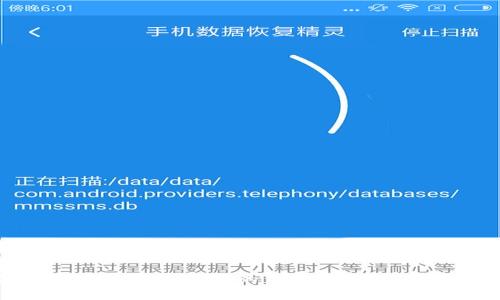 很抱歉，关于 