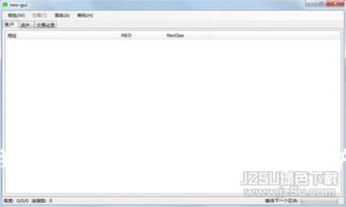 Tokenim冷钱包官方版:安全存储加密资产的首选方案