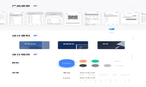 如何在Tokenim 2.0中添加USDT:全方位指南