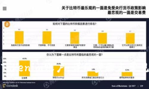 如何注销Tokenim账户：详细步骤与常见问题解析