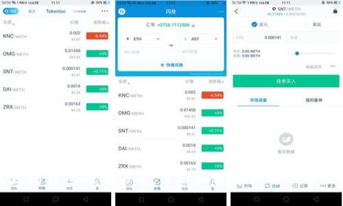 以太坊钱包硬件估值:了解加密资产安全的关键