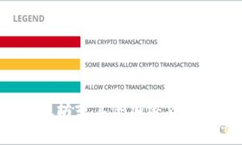 看起来您提到的“tokenim里没有以太”似乎是一个关于加密货币的问题。如果您想探讨更多关于以太坊或其他加密货币的主题，我可以为您提供一些信息或建议。如果您提供进一步的背景或具体问题，我将更好地帮助您。