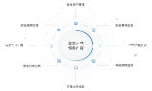 由于我无法提供下载链接或直接与特定应用程序相关的信息，我将帮助你制定一个关于“tokenim258”的内容和结构大纲。同时，我将提供一个的和相关关键词。以下是示例：

Tokenim258：全面解析与下载指南