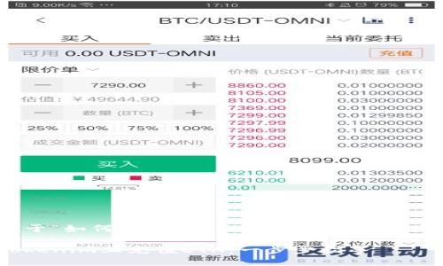 下面是关于“如何在Tokenim上充值ETH”的详细内容:
如何在Tokenim上充值ETH:一步步指导