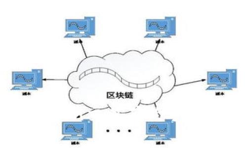 如何通过ImToken交易节约手续费的实用指南