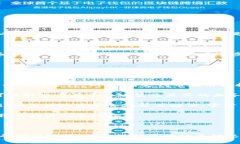 在回答“tokenim有kishu分红