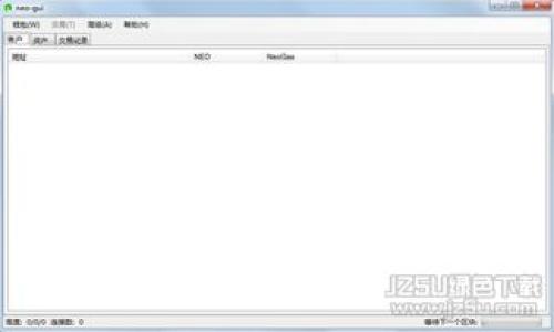   如何解决imToken手机不让安装的问题？ / 

 guanjianci imToken, 手机安装, 安装问题, 移动钱包 /guanjianci 

## 内容主体大纲

### 引言
- 简介：imToken是什么？
- imToken的重要性与普及

### 第一部分：imToken安装的常见问题
- 1. 不兼容的设备
- 2. 系统设置限制
- 3. 网络问题的影响

### 第二部分：如何解决imToken安装的问题
- 1. 检查设备兼容性
- 2. 调整手机设置
- 3. 确保网络稳定
- 4. 从官网或可信赖的平台下载安装包

### 第三部分：imToken的功能与优势
- 1. 安全性
- 2. 用户界面
- 3. 多链支持
- 4. 资产管理

### 第四部分：使用imToken的注意事项
- 1. 定期更新
- 2. 保持安全意识
- 3. 数据备份

### 第五部分：用户反馈与常见解决方案
- 1. 用户反馈总结
- 2. 官方客服支持与社区论坛

### 结论
- 总结imToken的价值和使用的便捷

### 七个相关问题
1. imToken手机不让安装常见原因是什么？
2. 如何确认我的设备支持安装imToken？
3. 如何调整手机的安全设置以允许安装imToken？
4. 网络不稳定会影响imToken的安装吗？
5. 如何从官网或可信赖的平台安全下载imToken？
6. 使用imToken有哪些安全防护措施？
7. 如何获取imToken的用户支持和反馈？

---

## 引言

随着数字货币的蓬勃发展，越来越多的人开始使用数字钱包来管理他们的加密资产。其中，imToken作为一款功能强大的移动钱包，因其安全性和便捷性备受用户喜爱。然而，在安装imToken时，有些用户可能会遇到一系列的问题，导致无法成功安装。本文将详细探讨这些常见问题，并提供有效解决方案，帮助用户顺利安装并使用imToken。

## 第一部分：imToken安装的常见问题

### 1. 不兼容的设备

安装imToken时，设备的不兼容性是一个常见问题。imToken对设备的要求较高，如果您的手机系统版本过旧，或设备性能不达标，都会导致无法成功安装。在安装前，请务必检查您的设备是否符合官方推荐的配置要求。

### 2. 系统设置限制

现代手机操作系统，尤其是安卓系统，对应用的安装有诸多限制。用户在设置中可能未开启“允许未知来源”的选项，这会导致无法安装imToken等非应用商店下载的应用。在安装前，用户需在手机设置中找出相关选项进行调整。

### 3. 网络问题的影响

在下载imToken的过程中，网络不稳定或速度较慢可能造成下载失败。建议用户在尝试安装之前，先确保网络的信号稳定，尽可能在Wi-Fi环境下进行下载。

## 第二部分：如何解决imToken安装的问题

### 1. 检查设备兼容性

首先，您需要检查自己的设备是否兼容imToken。您可以访问imToken的官方网站，查看支持的设备列表和系统要求。确保设备的操作系统版本在支持范围内，才能顺利安装。

### 2. 调整手机设置

如果您使用的是Android设备，可以通过以下步骤调整设置：
1. 打开“设置”应用。
2. 找到“安全”或“隐私”选项。
3. 向下滚动到“安装未知应用”或“允许未知来源”。
4. 启用该选项，确认允许非Google Play的应用安装。


### 3. 确保网络稳定

在下载和安装imToken之前，请确保您所使用的网络连接是稳定的。最好是在Wi-Fi环境下下载，避免在移动数据网络不稳定的情况下进行下载。

### 4. 从官网或可信赖的平台下载安装包

使用imToken的最新版本时，务必从其官方网站或信誉良好的渠道下载，避免下载到不安全的版本。在官方下载的应用包一般是最新的，并经过安全验证。

## 第三部分：imToken的功能与优势

### 1. 安全性

imToken在安全性方面做得非常出色，通过多重加密技术保护用户的资产安全，用户可以设定密码、指纹识别，从而增加安全裸。

### 2. 用户界面

imToken的用户界面简洁易用，适合不同层次的用户进行管理。用户可以轻松查看账户信息和交易记录，及其直观的操作方式深受用户喜爱。

### 3. 多链支持

imToken支持多种区块链资产的管理。用户不仅可以存储以太坊(Ethereum)及其ERC20代币，还可以支持比特币（Bitcoin）、EOS等其他数字资产，为用户提供了极大的方便。

### 4. 资产管理

imToken允许用户在一个应用中管理多种数字资产。用户可以随时查看帐户余额，并进行快速转账和交易，提升了使用的便捷性。

## 第四部分：使用imToken的注意事项

### 1. 定期更新

为了确保应用的安全性和使用体验，用户应定期更新imToken至最新版本。每次更新不仅可能带来新的功能，也可能修复已有的Bug。

### 2. 保持安全意识

使用 imToken 的用户要保持警惕，确保设备的安全。定期更换密码，并不要轻易分享授权信息，防止钓鱼攻击。

### 3. 数据备份

定期备份您的私钥和助记词，并妥善保管，避免因设备丢失或损坏导致资产无法找回。

## 第五部分：用户反馈与常见解决方案

### 1. 用户反馈总结

许多用户在使用imToken的过程中，纷纷反馈其流程简便，安全性高，并且在资产多元化管理方面表现出色。但也有用户提到在安装过程中遇到困难，进而导致对app的使用产生不便。

### 2. 官方客服支持与社区论坛

用户如在使用过程中遇到问题，可以通过imToken的官方网站联系客服获取帮助。此外，imToken社区论坛也是一个分享经验与解决问题的平台，用户可以在此找到解决方案及他人的意见。

## 结论

imToken作为一款优质的数字钱包，其安装及使用过程不可忽视。了解常见问题及解决方案，将有效提升用户的使用体验。通过明确的安全措施和便捷的功能，imToken为用户提供一个安全、可靠的数字资产管理平台。希望本文对用户在安装与使用imToken时遇到的问题能有所帮助。

---

## 七个相关问题

### 问题1：imToken手机不让安装常见原因是什么？

很多用户在安装imToken时会遇到各种问题，以下列举了几个常见原因……

### 问题2：如何确认我的设备支持安装imToken？

确认设备的支持性可以访问imToken官网，查看相关的手机型号和OS要求，它们会列明支持的机型和系统……

### 问题3：如何调整手机的安全设置以允许安装imToken？

用户需要前往手机设置中的安全设置，找到“未知来源”的选项，开启后即可允许安装……

### 问题4：网络不稳定会影响imToken的安装吗？

网络不稳定是造成下载失败的重要因素之一，确保网络良好才能顺利安装……

### 问题5：如何从官网或可信赖的平台安全下载imToken？

用户应访问imToken的官方网站，点击下载链接，确保下载的文件为最新的APK文件……

### 问题6：使用imToken有哪些安全防护措施？

用户在使用imToken时，可以通过密码、指纹等身份验证方式提高安全……

### 问题7：如何获取imToken的用户支持和反馈？

用户可以通过imToken官方网站找寻客服支持，或在社区论坛寻找同样问题的用户……

以上内容对imToken的安装和使用进行了全方位的介绍，希望对用户有所帮助。
