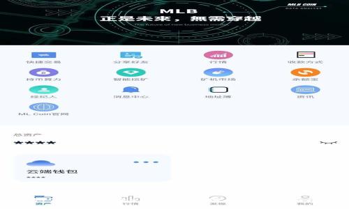 如何找回Tokenim资金密码：完整指南