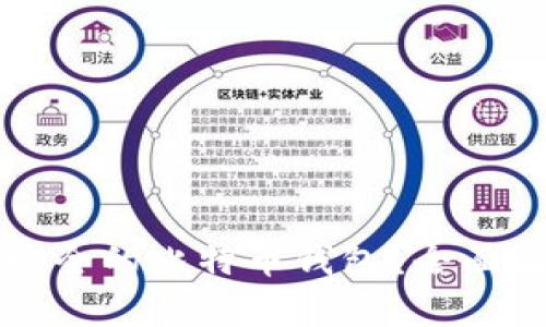 如何选择安全的比特币钱包?全面解析与推荐