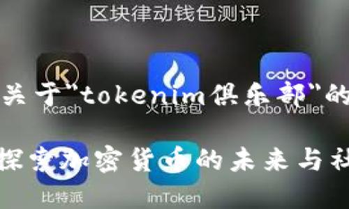 当然可以,以下是关于