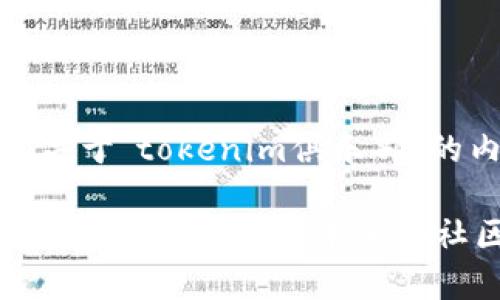 当然可以,以下是关于