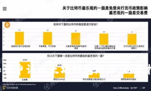 如何申请以太坊钱包地址:新手指南
