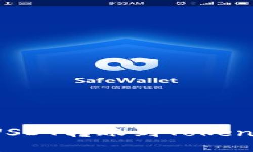 如何将火币上的USDT转账到Tokenim 2.0:完整指南
