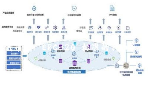 TokenIM 是一种基于区块链的数字资产管理工具和应用钱包，最初是为以太坊及其生态系统中的代币而设计的。因此，虽然 TokenIM 支持以太坊的代币（如 ERC-20 标准的代币），但它并不局限于以太坊链上的资产。TokenIM 也支持比特币、EOS、TRON 等其他区块链网络，因此可以说它是一个跨链钱包，而不仅仅是以太坊的工具。

如果您有兴趣了解 TokenIM 的具体功能、使用方式、优势和劣势，或是对其安全性等问题有疑问，请让我知道，我可以为您提供更详细的信息！