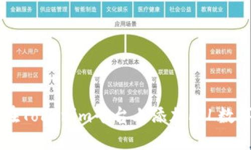 如何在Tokenim平台上添加FIL数字货币