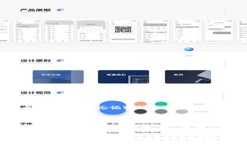 看起来您提到的“tokenim 密码错误”可能是一个系统或平台的登录问题。若您需要解决这个问题，以下是一些一般性的建议：

1. **检查输入**：确保您输入的密码没有错误，比如检查大小写、数字和特殊字符的准确性。

2. **重置密码**：如果您多次尝试仍无法登录，可以找寻“忘记密码”或“重置密码”的链接，按照提示进行密码重置。

3. **浏览器问题**：尝试清除浏览器缓存或换一个浏览器，看看是否有改善。

4. **联系支持团队**：如果以上方法无法解决问题，建议联系相关平台的客服或技术支持团队，他们能提供更多帮助。

如果您需要更具体的帮助，请填写更多背景信息，例如您正在使用的平台或系统。