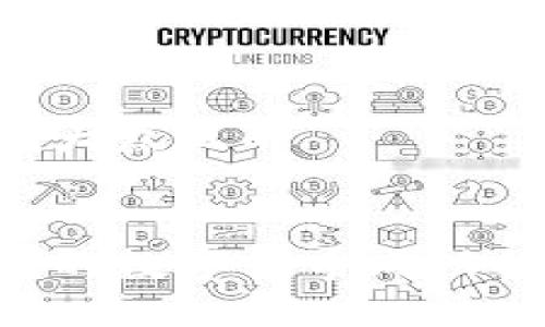 思考一个易于大众且的
如何将火币网的数字货币成功提到Tokenim?