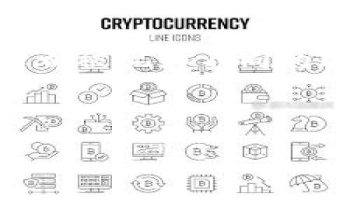 是的,tokenim(以及大多数区块链相关的私钥)是区分大小写的。在处理私钥时,任何小写字母和大写字母都被视为不同的字符。这一点在加密货币和区块链技术中非常重要,因为私钥的任何微小变化都会影响其唯一性和安全性。
### 以下是相关信息的详细说明:
#### Tokenim私钥:大小写敏感的重要性