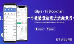 针对“tokenim转出能撤回吗”这个主题，我们可以