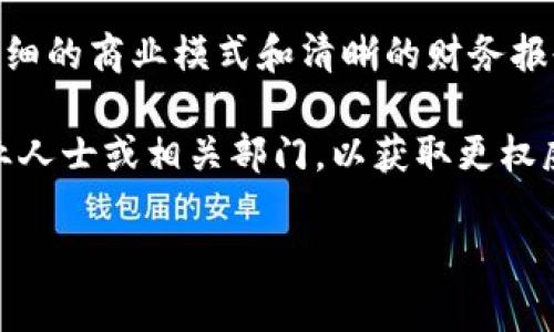 关于