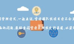 截至我知识的截止日期，