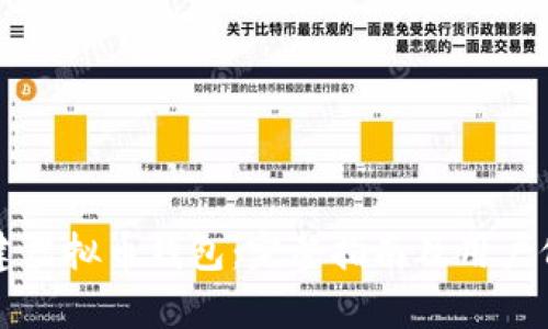 如何自建虚拟币钱包:完整指南及用户价值解析