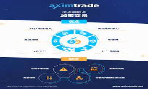 区块链和加密货币领域中的“TokenIM”是一个常见的名称，可能指的是与数字资产相关的一些产品或服务。关于