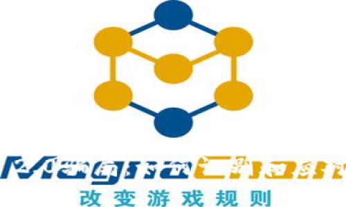 揭秘Tokenim 2.0骗局：如何识别和应对加密投资陷阱