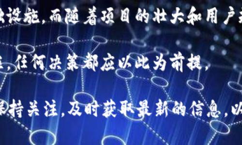 关于Tokenim与BSC的关系，首先需要明确一些基础概念。Tokenim是一个区块链项目，侧重于提供去中心化的金融服务及相关应用。而BSC，即币安智能链，是币安推出的一条兼容以太坊的公链，旨在支持高速交易与低成本的去中心化应用（DApps）。

### Tokenim是否支持BSC？

目前，Tokenim主要的技术架构和应用部署情况决定了其是否支持BSC。具体而言，Tokenim并未直接在BSC上发布其代币或应用。这主要是因为Tokenim的开发团队可能希望保持其生态系统的独立性和自身链的性能优势。然而，有一些因素可以让我们更深入地理解这一问题。

Tokenim的目标与定位
Tokenim致力于创建一个去中心化的金融生态系统，其目标是让用户可以更加便捷地进行资产管理、交易和投资。与传统的金融体系相比，其所带来的透明度和可访问性，正是其吸引用户的重要因素。

BSC的优势与特性
BSC作为一种多功能的区块链解决方案，以其极高的交易速度和较低的费用而受到广泛欢迎。这使得很多项目选择在BSC上部署其DApp，以吸引更多的用户和投资。而对于Tokenim来说，虽然目前没有在BSC上运行，但并不意味着将来不可能进行此类计划。

未来可能的发展方向
随着区块链技术的发展，许多项目正在考虑跨链互操作性的问题。Tokenim可能在未来选择向BSC拓展，以便更好地服务其用户。开发团队在评估多种因素后，可能会推出基于BSC的应用或功能，来增强其生态系统的灵活性和多样性。

用户的选择与体验
用户在选择加密资产或平台时，往往关注的是其流动性、安全性和易用性。而BSC的低交易费和高效率，使得许多用户对在该平台上开展交易充满了期待。因此，对于Tokenim来说，考虑到用户行为与需求，也许在未来涉足BSC会是一个不错的选择。

### 个人见解与总结

从个人的角度来看，Tokenim虽然未在BSC上运行，但不应忽视其独立性带来的潜在优势。许多项目开始时都是选择一种链来建立基础设施，而随着项目的壮大和用户规模的提升，跨链的需求就会逐渐显现。在这方面，Tokenim的开发团队需要关注市场变化、用户反馈以及当前区块链技术的发展动态。

无论Tokenim是否将目光投向BSC，重要的是它能提供稳定且安全的产品与服务。在加密世界中，用户的信任是项目生存与发展的支柱，任何决策都应以此为前提。

总之，虽然Tokenim目前没有在BSC上发布，但随着市场需求的变化与技术的发展，它未来是否会继续扩展至BSC值得关注。用户应该保持关注，及时获取最新的信息，以便在加密资产投资中做出明智的选择。