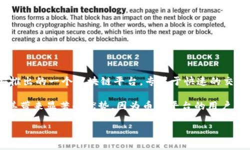 截至我的知识更新到2023年10月，Tokenim 是一种代币，通常运行在以太坊或其他流行区块链网络上。不过，币安链（Binance Chain）是由币安推出的一个区块链平台，专注于快速的交易速度和较低的费用。如果你想了解Tokenim是否在币安链上部署，最好访问Tokenim的官方渠道或者相关的社区讨论，以获取最新的消息和信息。

币安链支持多种代币，这为许多项目提供了机遇，能够在其生态系统中获得更大的流动性和用户基础。如果Tokenim选择在币安链上推出，这将为其带来显著的优势，因为币安平台的用户群体非常庞大。

如果你对Tokenim或币安链的其他功能和优势感兴趣，我们可以深入探讨。请提供更多你想了解的信息，我很乐意帮助你！