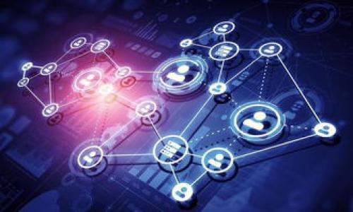 关于imToken高层人物的具体信息，可以通过imToken的官方网站、官方社交媒体平台或相关的商业资讯网站查询到。不过截至我最后的更新，imToken作为一个数字钱包和区块链技术公司，其高层管理团队通常包括创始人、首席执行官(CEO)、首席技术官(CTO)等职位。以下是一些建议获取高层信息的途径：

1. **官方网站**：访问imToken的官方网站，通常企业会在“关于我们”或“团队”页面中发布高层管理团队的相关信息。

2. **社交媒体**：例如LinkedIn，许多公司和其员工在此平台上都有注册，可以查看成员的背景及职位。

3. **新闻报道**：技术或者财经相关的新闻网站经理会对公司的高层变动，投资信息等进行报道。

4. **行业会议和公开演讲**：公司高层经常会参加业界会议，可以关注他们的发言和参与的活动。

请根据上述途径获取最新信息，以确保准确性。