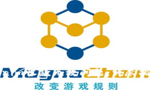 如何解决Tokenim收款无效问题:详尽指南和解决方案