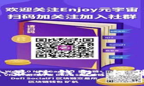 如何选择TokenIM 10个最佳钱包：提升你的数字资产管理效率