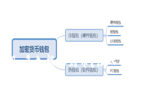 Tokenim项目:多久能收到币?深入解析与实用建议