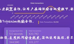   如何高效地重新创建To