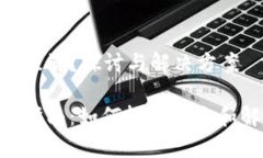 Tokenim能否激活？探讨与解