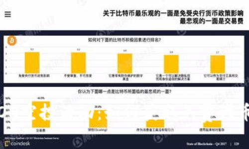 了解Tokenim LON空投活动:如何获取免费代币并实现投资增值