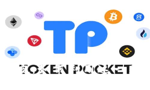 TokenIM2.0礼品宵夜:如何利用这一新平台获取更多收益