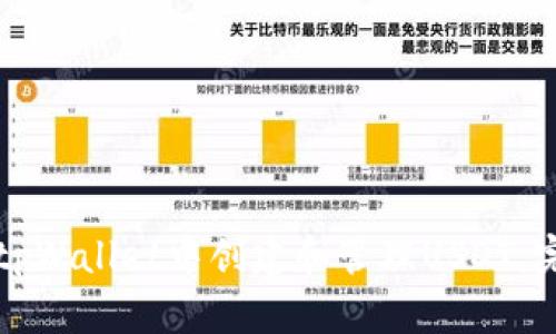 如何在tpWallet中创建和管理USDT:完整指南