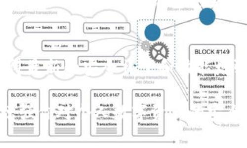 在区块链和加密货币的领域中，TokenIm是一款非常受欢迎的数字钱包应用，广泛用于管理各种加密资产和代币。如果你想查看TokenIm的授权信息，可能会涉及一些具体的步骤和功能设置。以下是你可以遵循的步骤，帮助你找到相关的信息。

访问TokenIm应用
首先，确保你已经下载并安装了TokenIm钱包应用。你可以在官方网站或应用商店中找到TokenIm的最新版本。一旦安装成功，打开应用程序，进入你的钱包。

登录钱包
在登录过程中，你需要输入你的助记词、私钥或使用指纹识别（如果你已经设置了这项功能）。确保在一个安全的环境中执行这个操作，以防止任何潜在的安全风险。

进入设置菜单
成功登录后，你可以在应用的主界面找到设置或者更多的选项。通常，这些选项会以“设置”或“我的”字样呈现。在这个菜单中，你可以找到权限管理或安全设置的相关选项。

查看授权信息
在设置菜单中，寻找“授权管理”或“授权信息”的选项。这一部分将向你展示所有的已授权设备和权限。你可以看到哪些应用或服务已经获得了你的钱包的访问权限，从而有效地管理这些授权。

撤销不必要的授权
如果你发现了不再需要的授权，可以在相应的选项上找到“撤销授权”或类似的按钮，从而清除那些潜在的安全隐患。这是保持你钱包安全的一个重要步骤。

定期检查授权和安全性
为了确保你的数字资产安全，建议你定期检查TokenIm的授权信息，与此同时，务必保持应用程序的更新，以获得最新的安全补丁和功能增强。

通过以上步骤，你应该能够轻松找到并管理TokenIm的授权信息。这不仅可以帮助你保持对资金的控制，也能增强你对个人数字资产的安全保障。如果你还有其他疑问或者特别需求，可以查阅TokenIm的官方文档或社区论坛，以获得更多支持和指导。