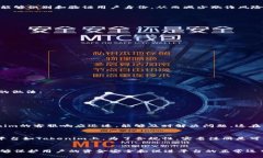 关于Tokenim是否实名注册的